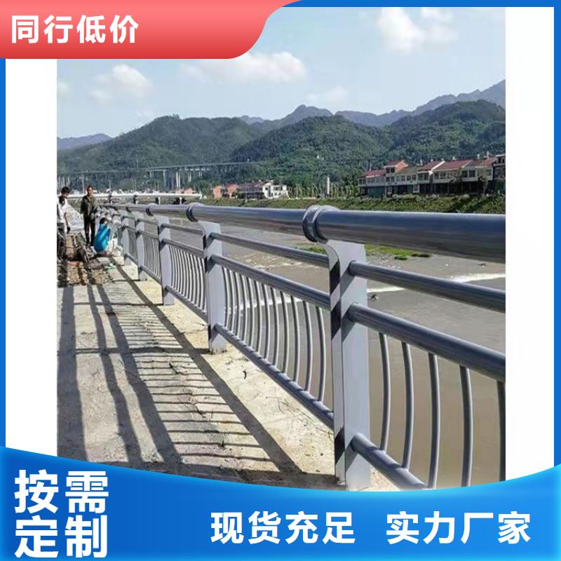 桥梁护栏道路景观护栏优选厂家