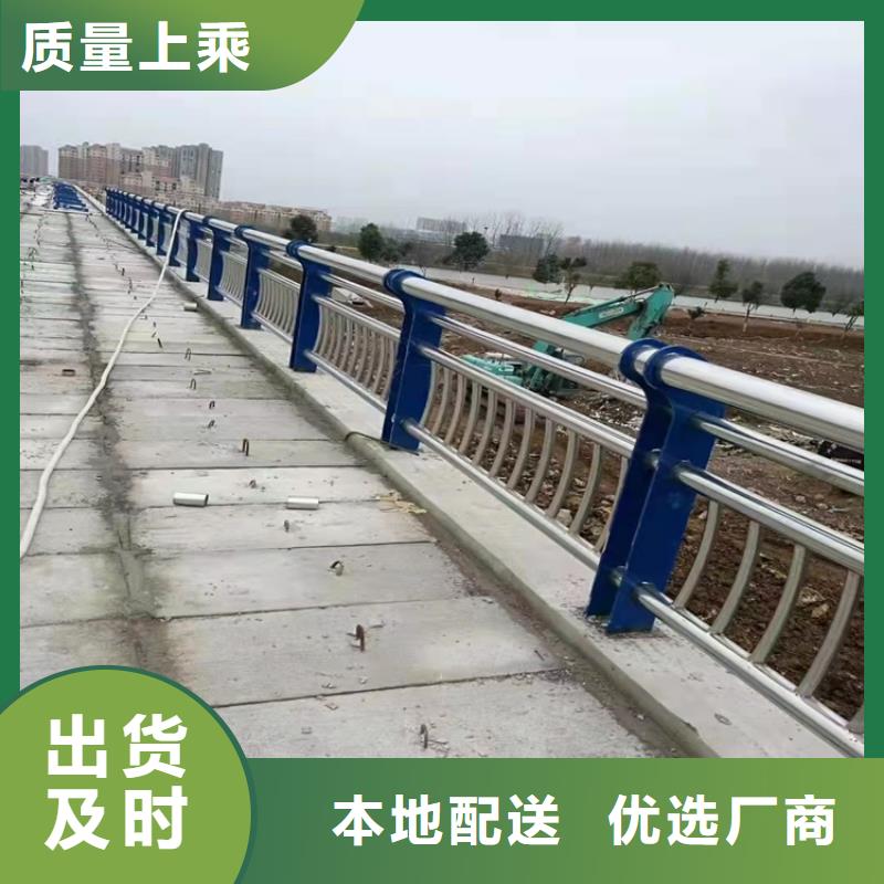 桥梁护栏,道路护栏匠心品质