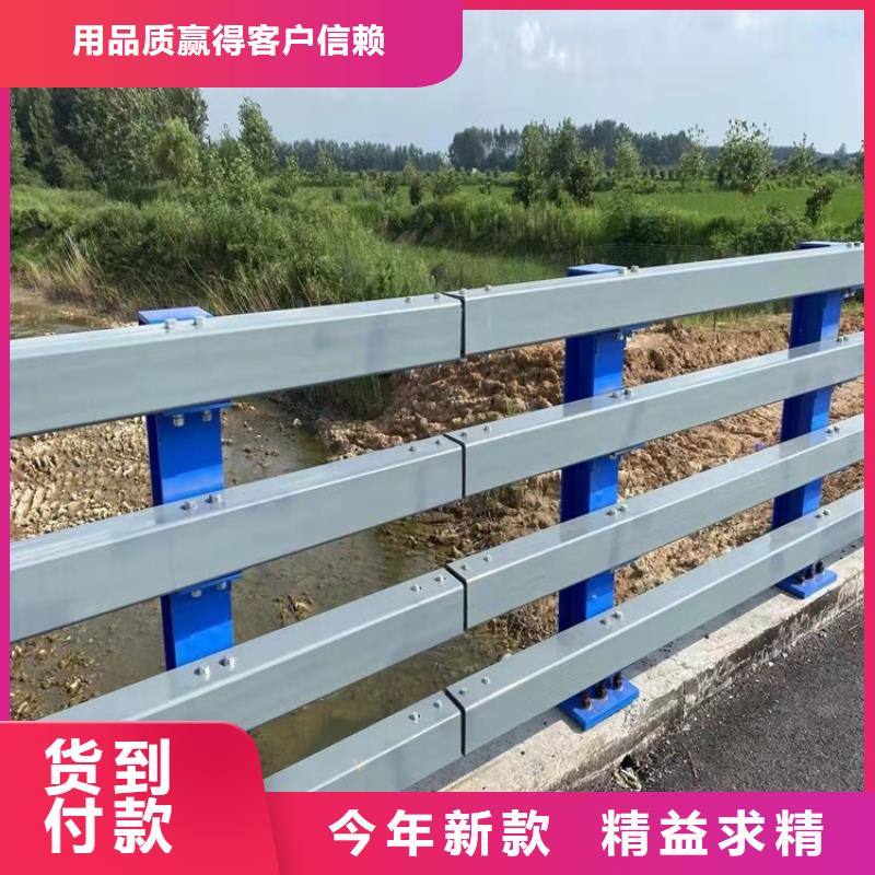 桥梁护栏道路护栏适用范围广