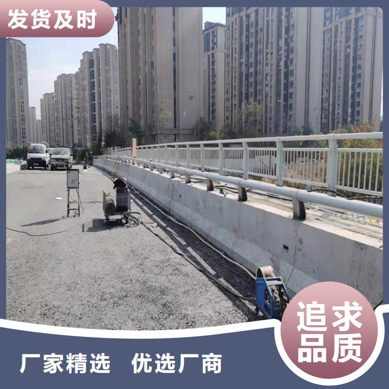 桥梁护栏道路护栏放心选购