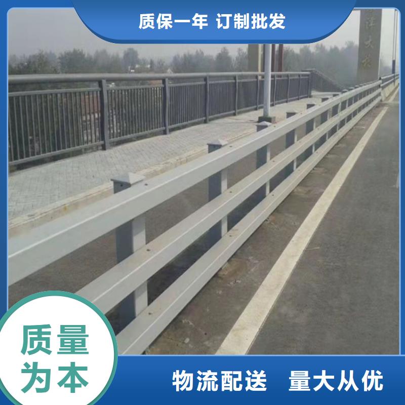 桥梁护栏道路护栏工厂直销