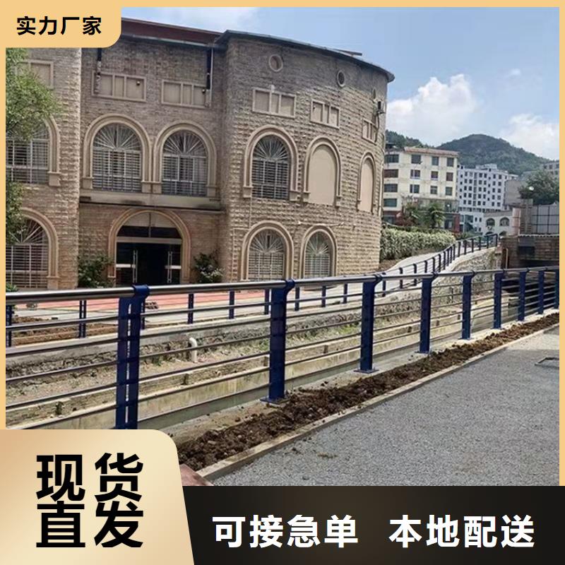 桥梁护栏道路护栏适用范围广