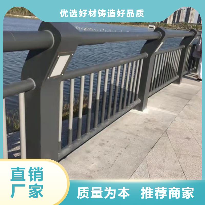 桥梁护栏【景观护栏】工厂直营