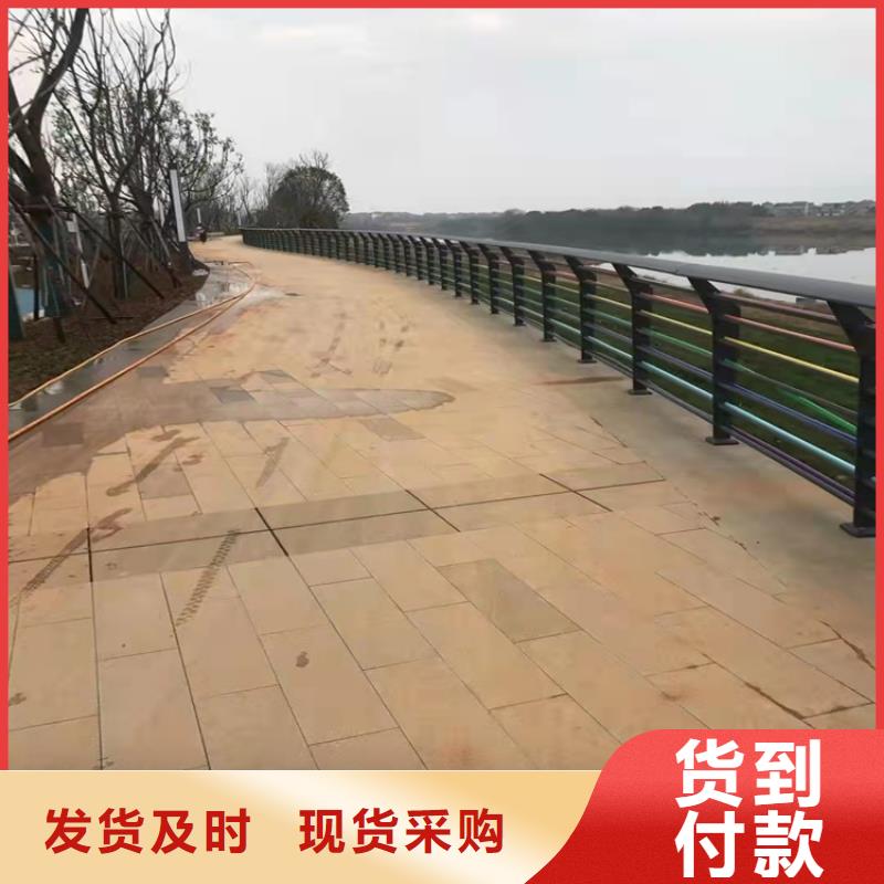 【桥梁护栏道路护栏细节之处更加用心】