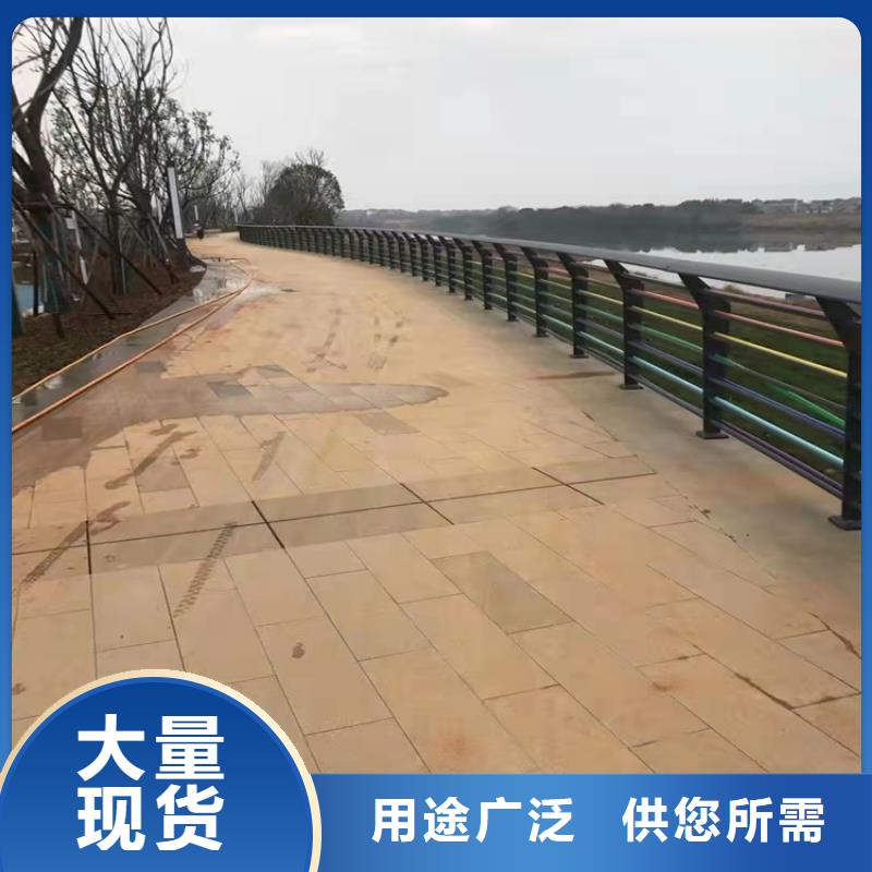 【桥梁护栏道路景观护栏多行业适用】