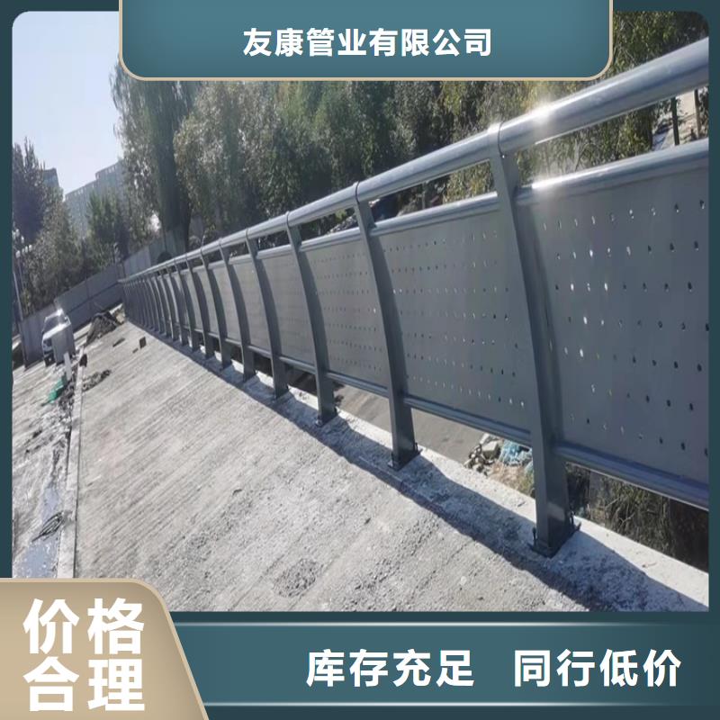 桥梁护栏道路护栏买的放心安兴用的舒心