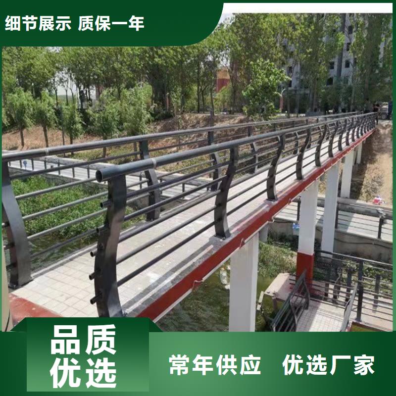 桥梁护栏道路护栏买的放心安兴用的舒心