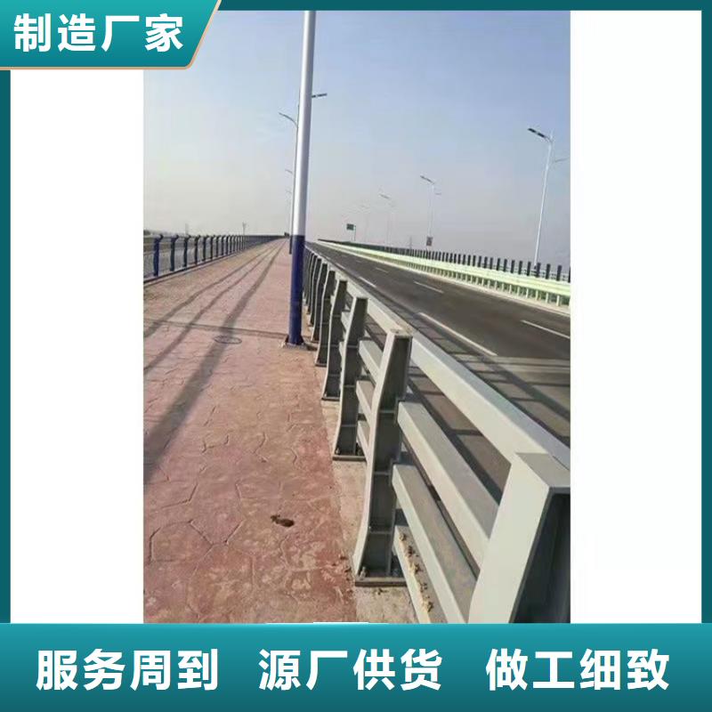 【桥梁护栏道路护栏细节之处更加用心】