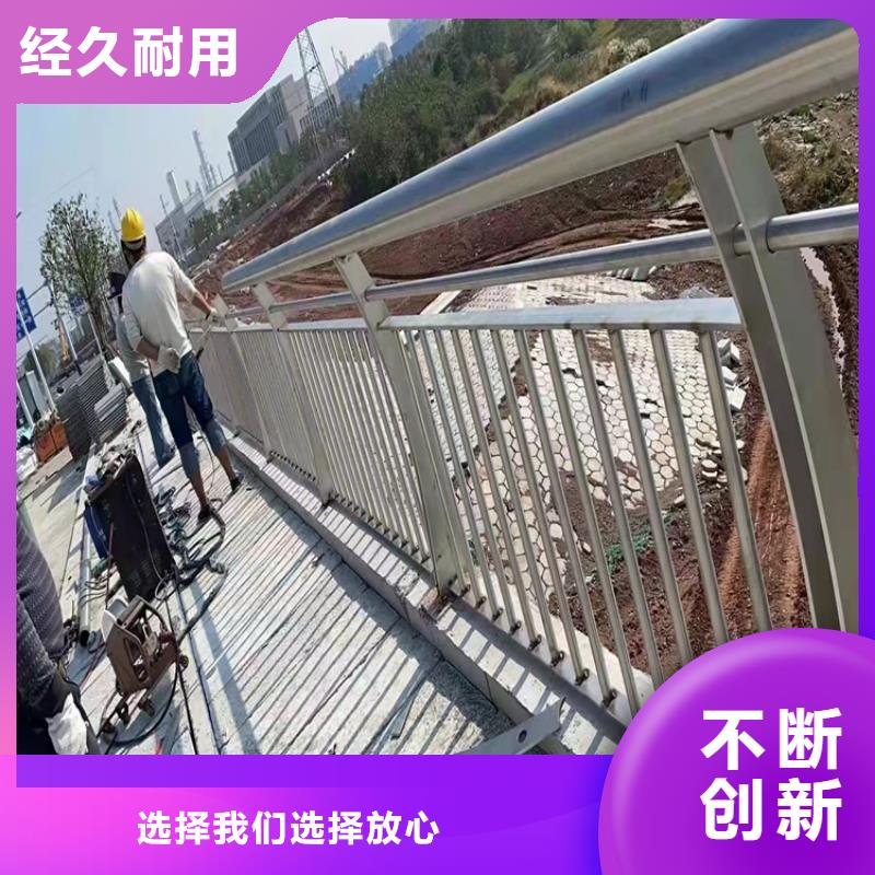 桥梁护栏,道路护栏匠心品质