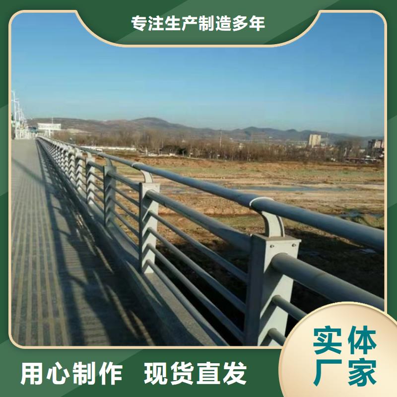 桥梁护栏道路护栏联系厂家