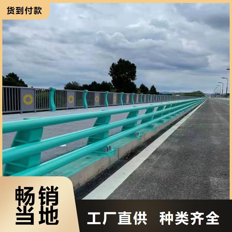 护栏【河道护栏】拒绝中间商