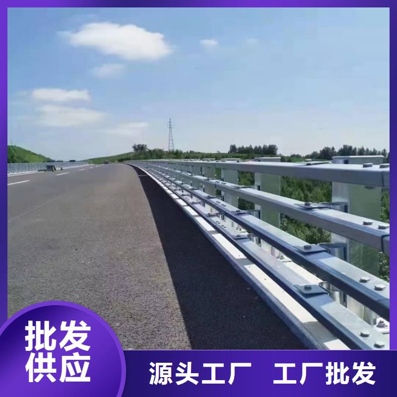 护栏河道护栏货真价实