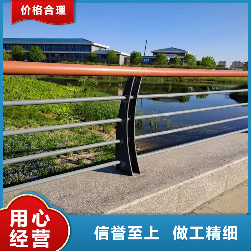 【护栏】-道路景观护栏定制速度快工期短