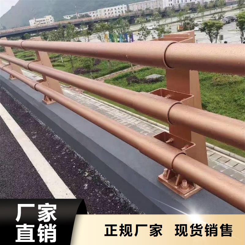 护栏道路景观护栏厂家新品