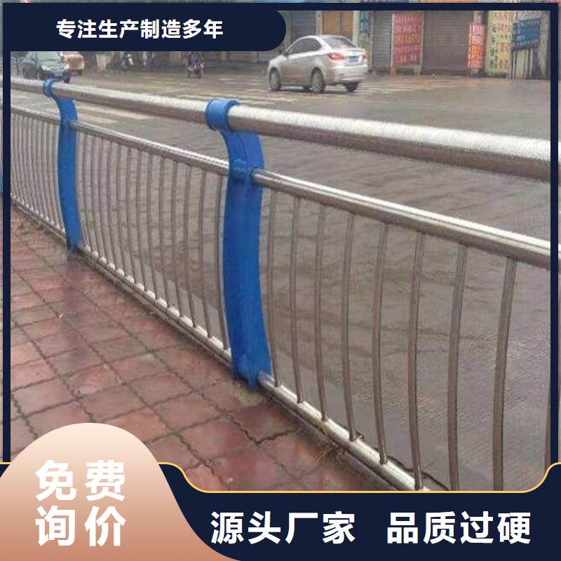 【护栏道路景观护栏推荐商家】