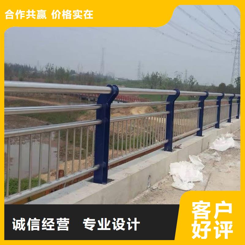 【护栏】-道路景观护栏定制速度快工期短