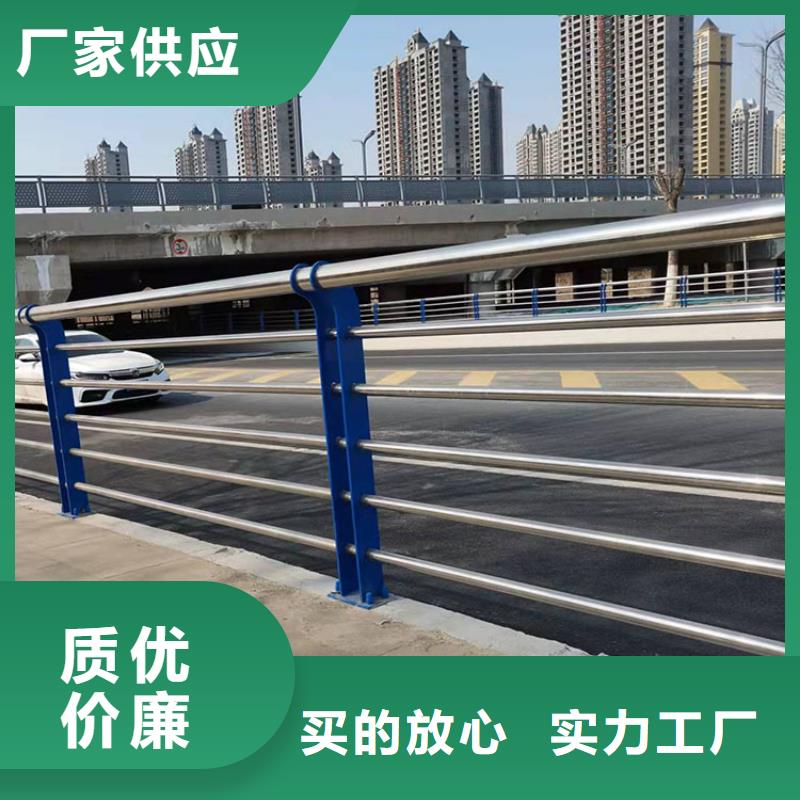 护栏_【道路护栏】真正让利给买家