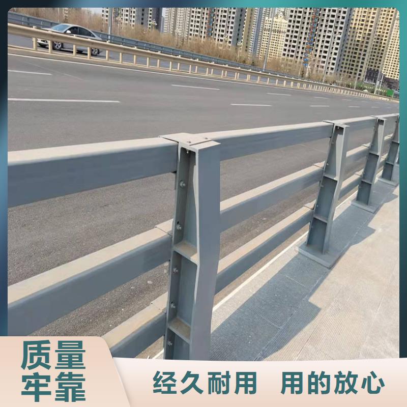 护栏_道路景观护栏精品优选