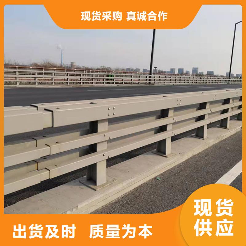 护栏,道路景观护栏技术先进