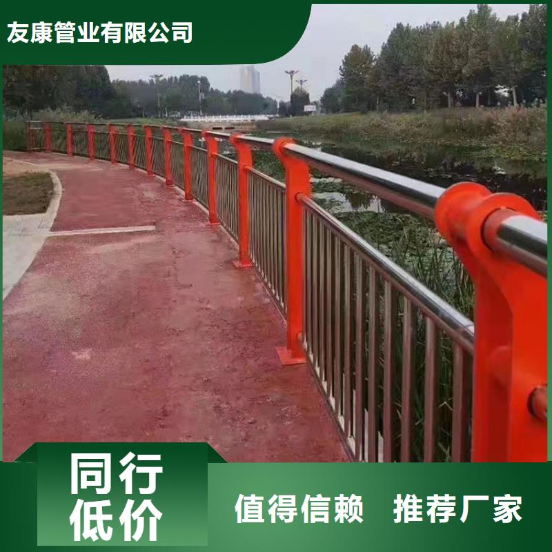 护栏道路护栏行业优选