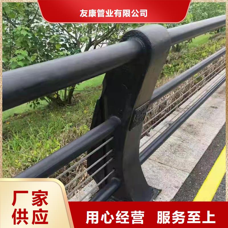 护栏道路护栏高品质现货销售