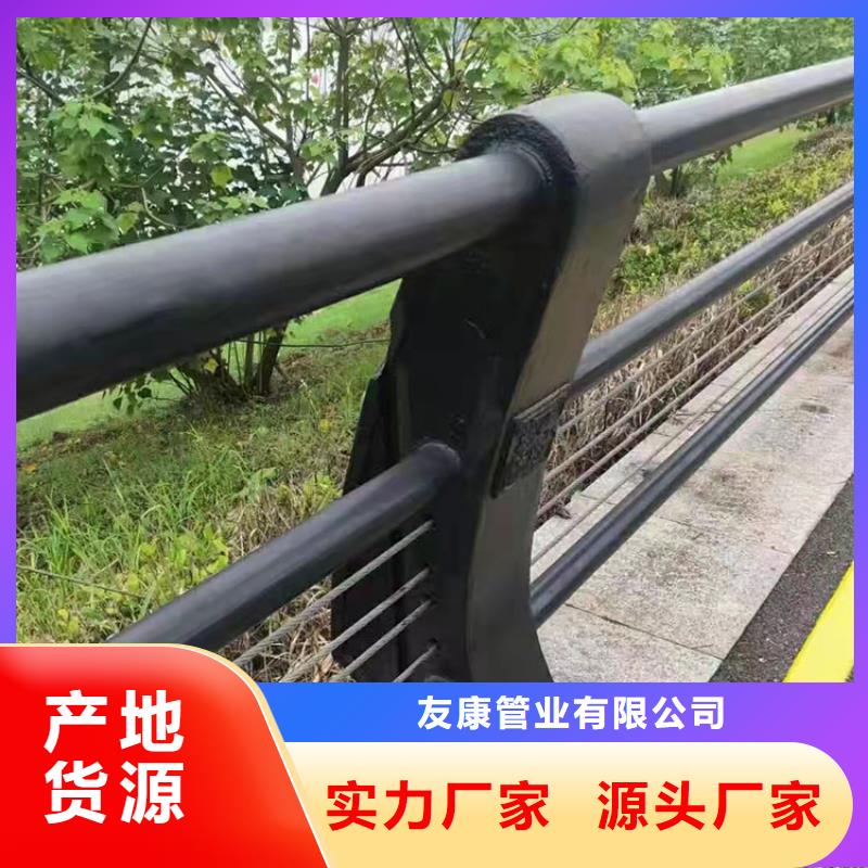 护栏道路景观护栏优选厂家