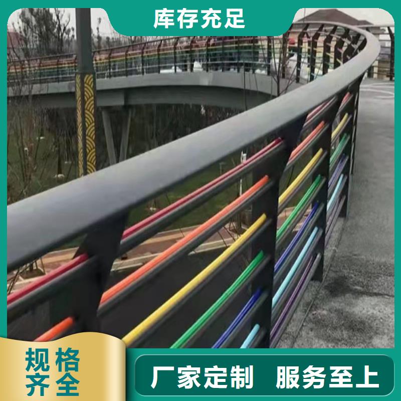 护栏道路护栏高品质现货销售