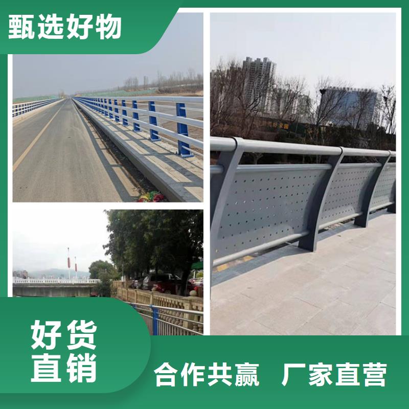 护栏-道路隔离栏源头厂商