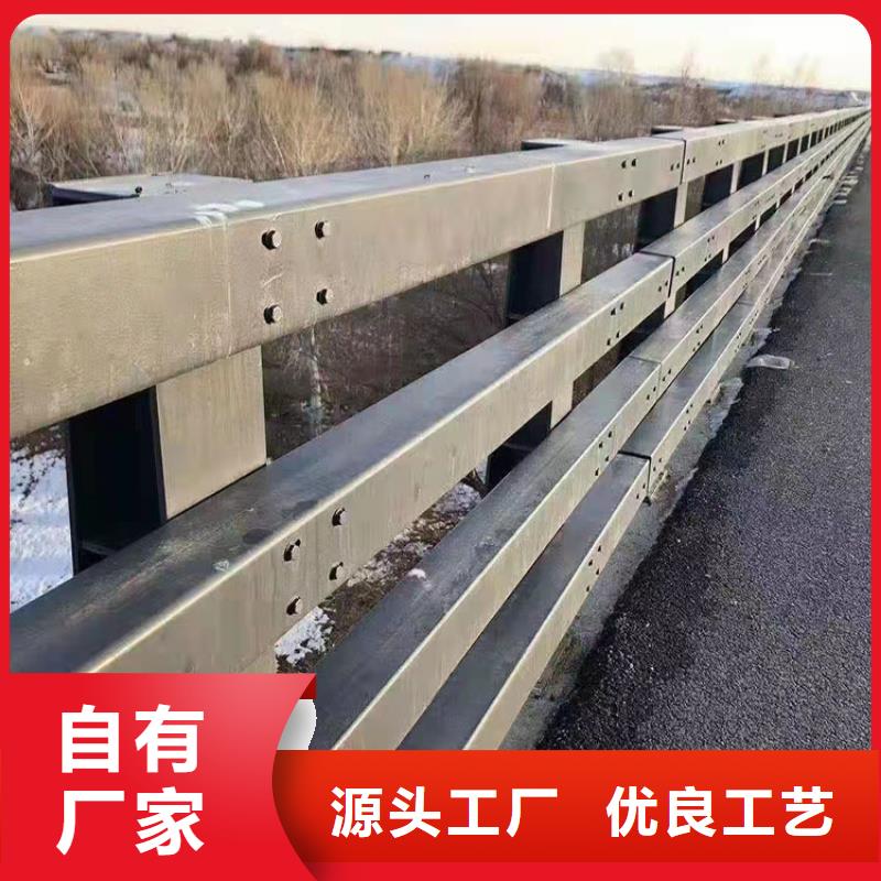 护栏道路护栏现货销售