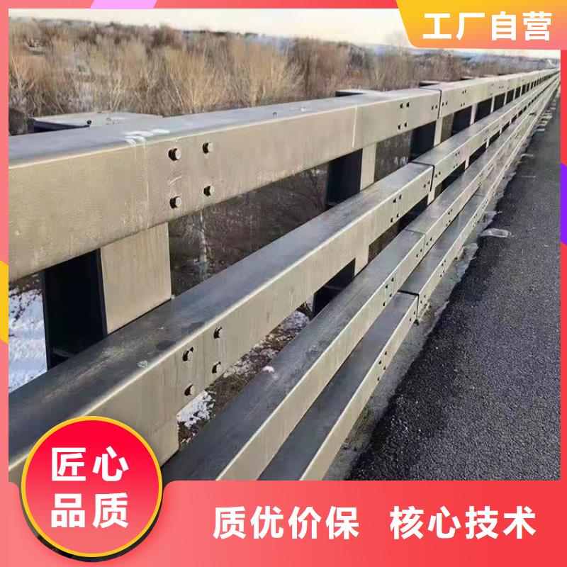 护栏,道路景观护栏技术先进