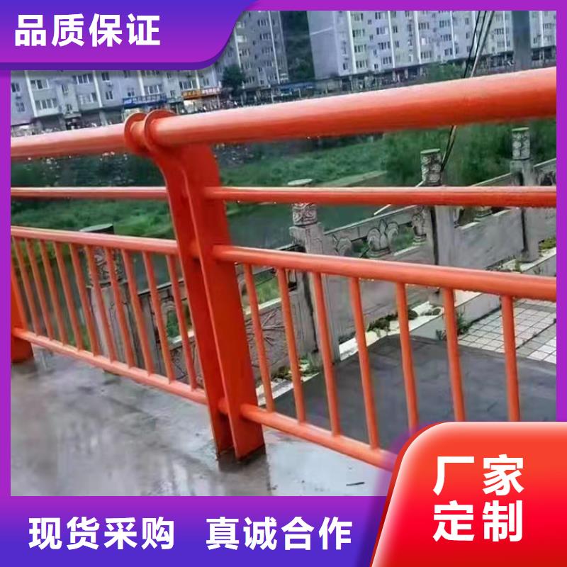 护栏_道路隔离护栏品质可靠