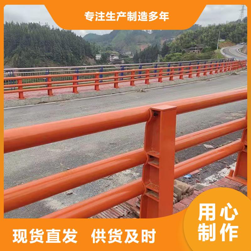 护栏道路护栏现货快速采购