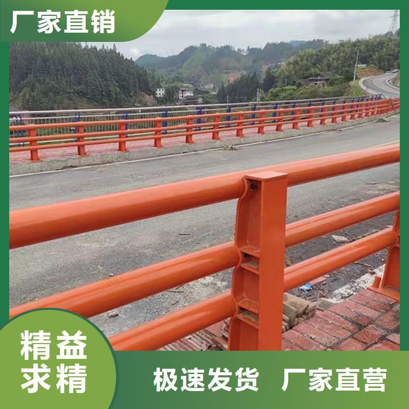 护栏道路护栏品质好才是硬道理