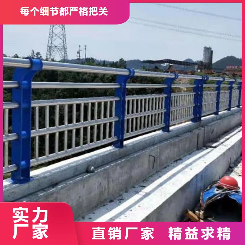 护栏道路景观护栏品质信得过