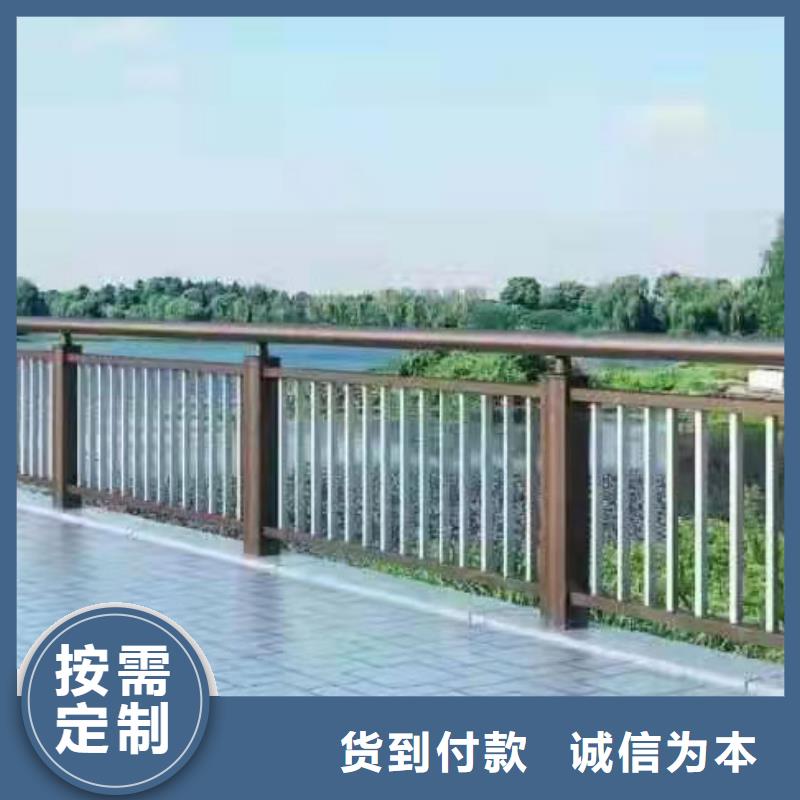 【护栏,道路护栏实力厂家】