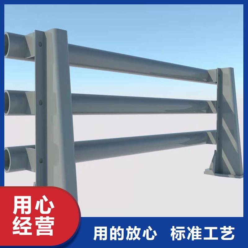 护栏_道路护栏主推产品