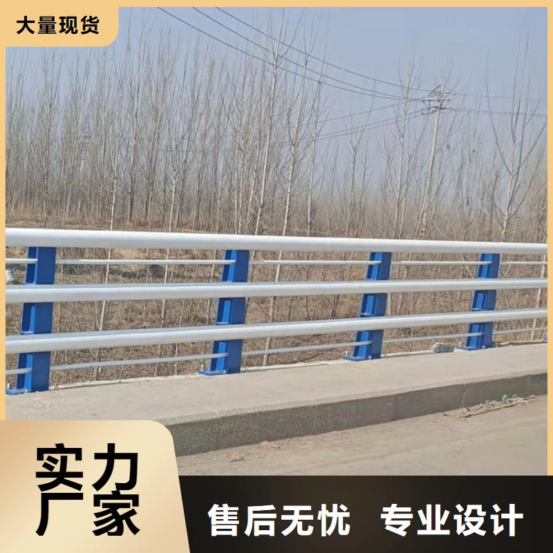 护栏_道路景观护栏精品优选