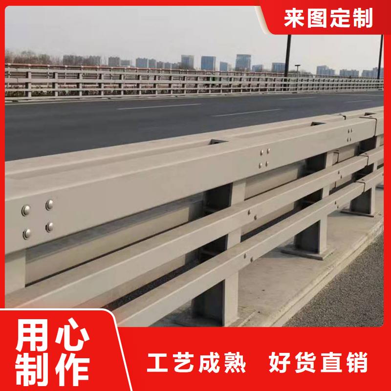 护栏道路护栏品质好才是硬道理