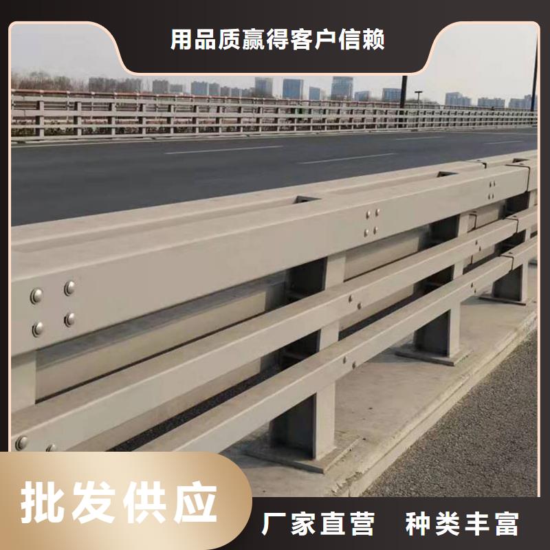 护栏_道路隔离栏打造好品质