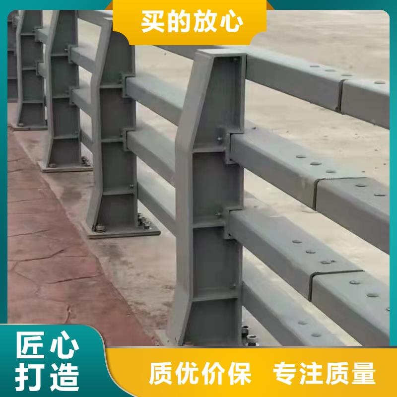 护栏-桥梁护栏厂规格型号全