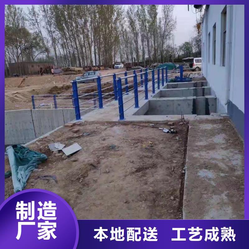 护栏_道路景观护栏工厂批发