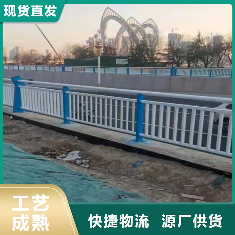 【桥梁护栏】道路隔离栏专心专注专业