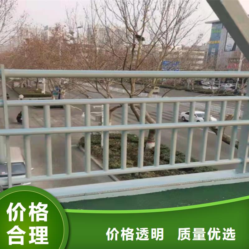 桥梁护栏【道路隔离栏】精品优选