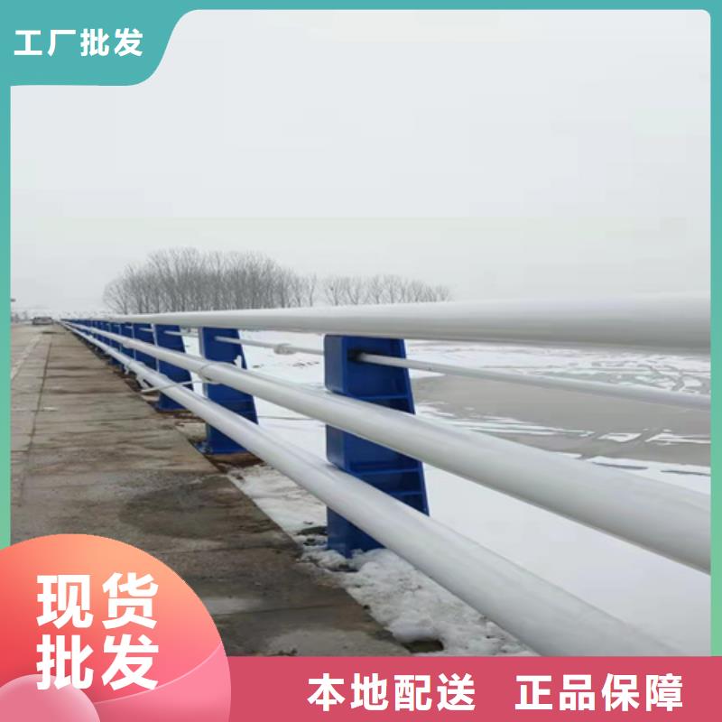 【桥梁护栏】道路景观护栏检验发货