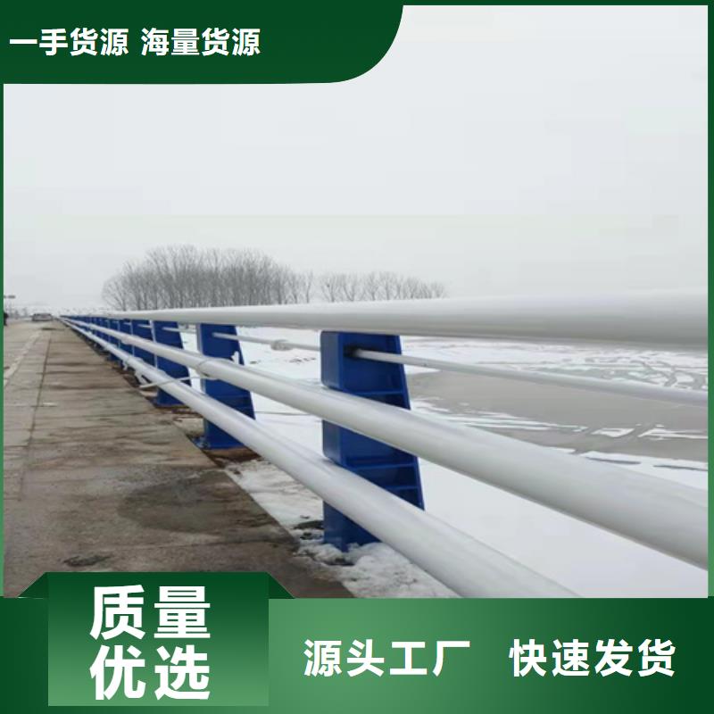 桥梁护栏_【道路隔离栏】实力厂家