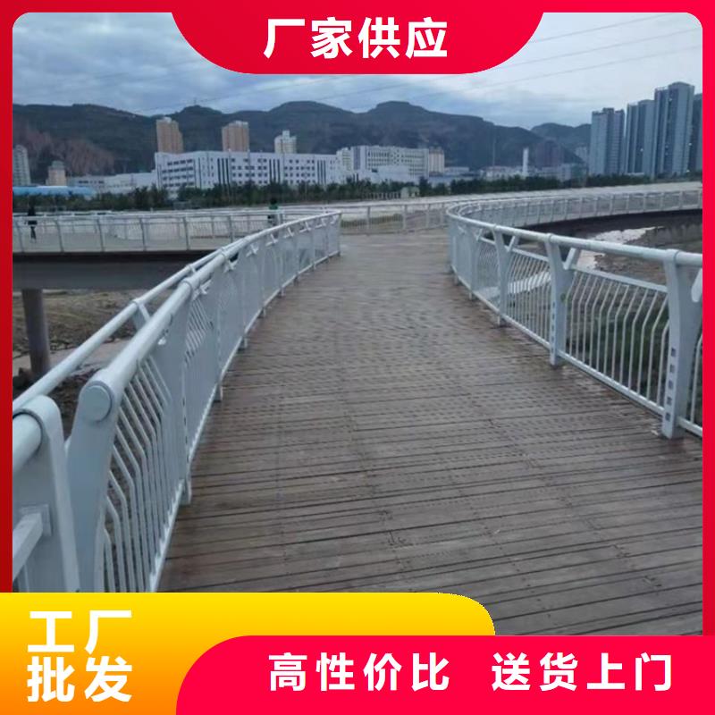 【桥梁护栏】道路景观护栏好货有保障