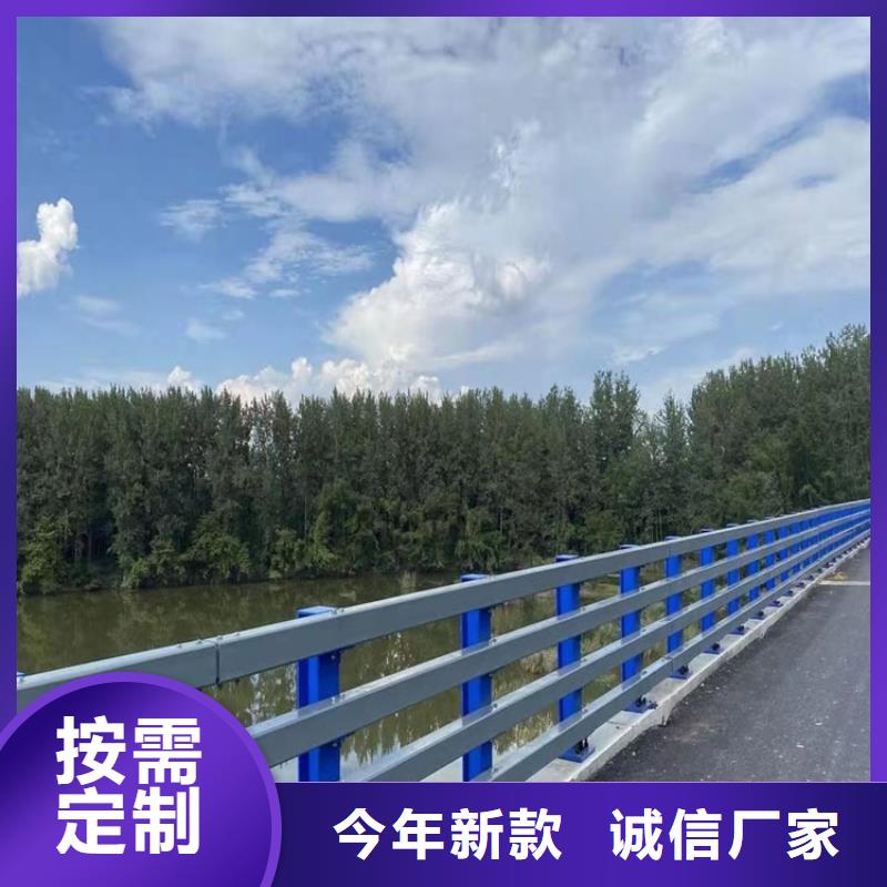 【桥梁护栏-道路护栏多种场景适用】