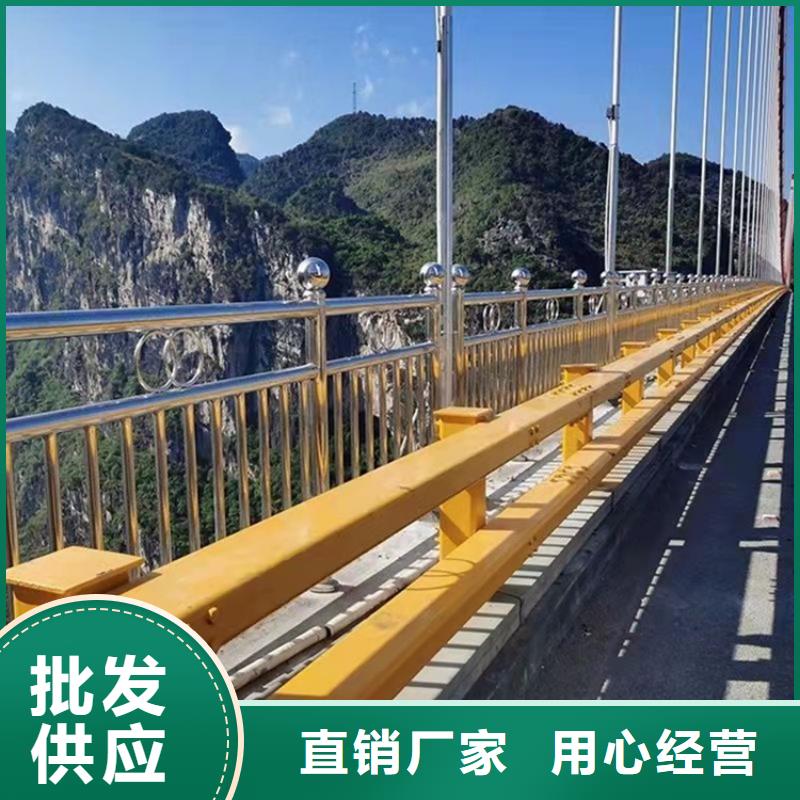 【桥梁护栏-道路护栏多种场景适用】