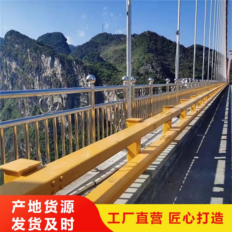 桥梁护栏道路隔离护栏质量检测