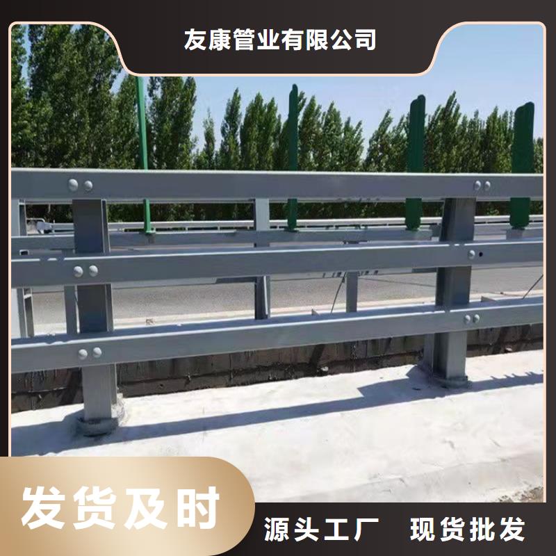 桥梁护栏道路隔离护栏质优价廉